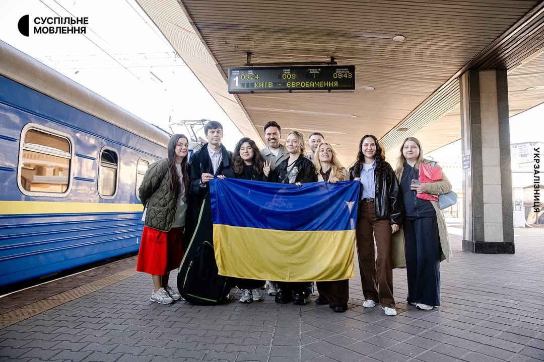 Erste Probe beim ESC 2026: LELÉKA mit „Ridnym“ für die Ukraine