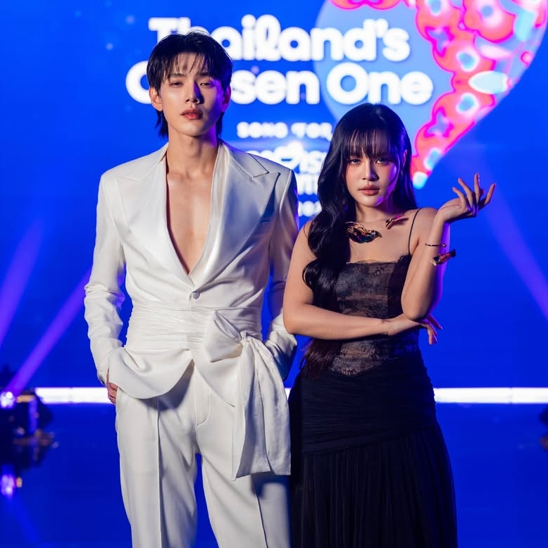 Thailands Beitrag für den Eurovision Song Contest Asia 2026: „Glinratree (Aroma)“ von MANG x DAOU